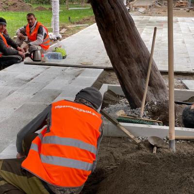 Whatsapp Image 2020 11 20 At 16.20.47